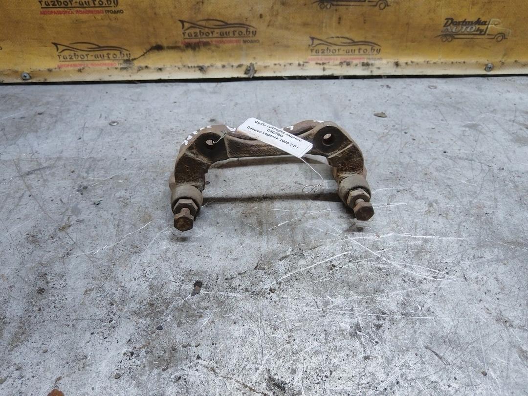 Скоба суппорта заднего O3Q7BO Daewoo Leganza купить