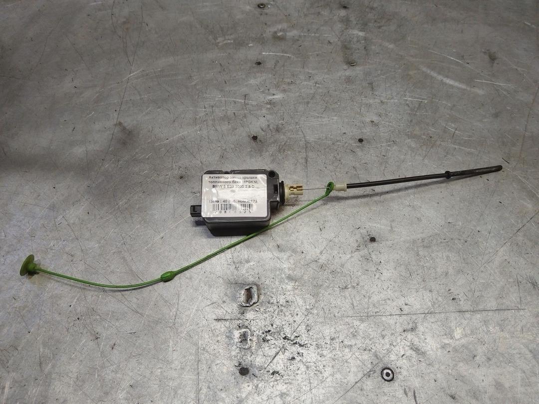 Активатор замка крышки топливного бака MPGKNL BMW 5 E39 - Фото 1