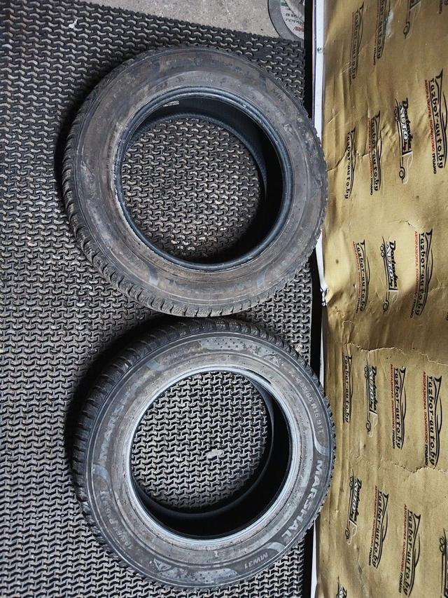 Шина Marshal 195/65 R15 ZSH1M7 ZSH1M7 Marshal купить
