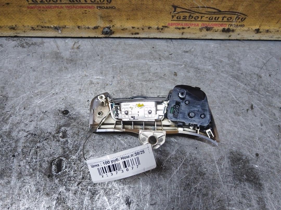 Кнопки руля C2APH6 Ford Mondeo купить в магазине запчастей бу