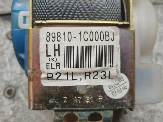 Ремень безопасности задний левый A45063 Hyundai Getz купить в магазине запчастей бу