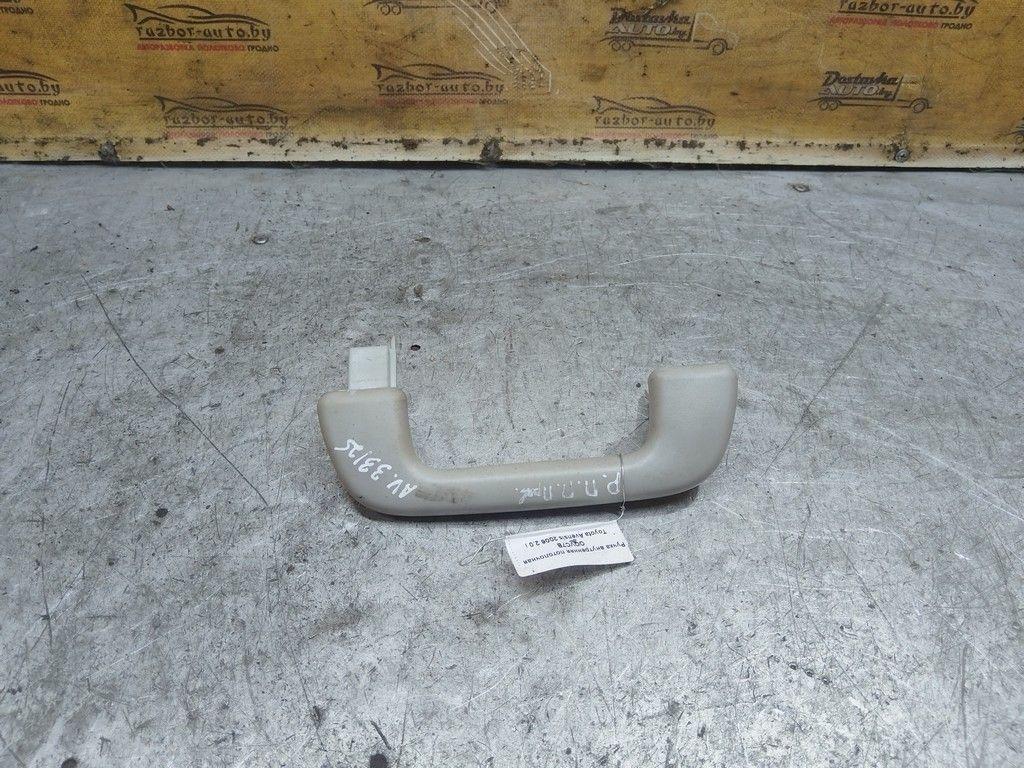 Ручка внутренняя потолочная OQVC7B Toyota Avensis - Фото 2