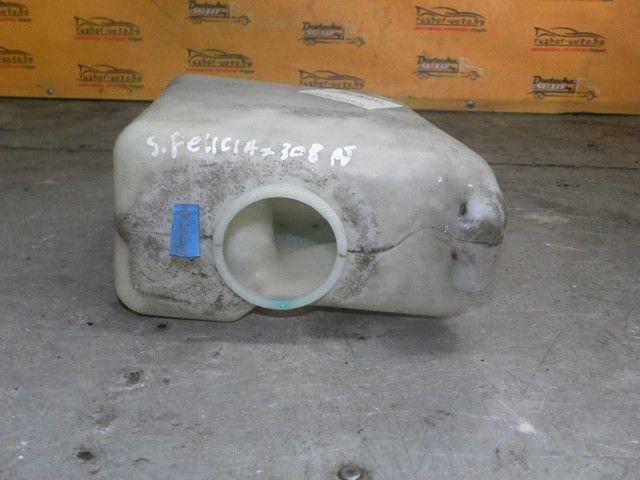 Бачок омывателя X45T3R Skoda Felicia купить