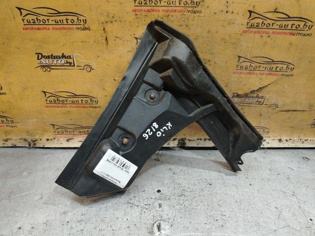 Пыльник LATP3V Renault Clio - Фото 1