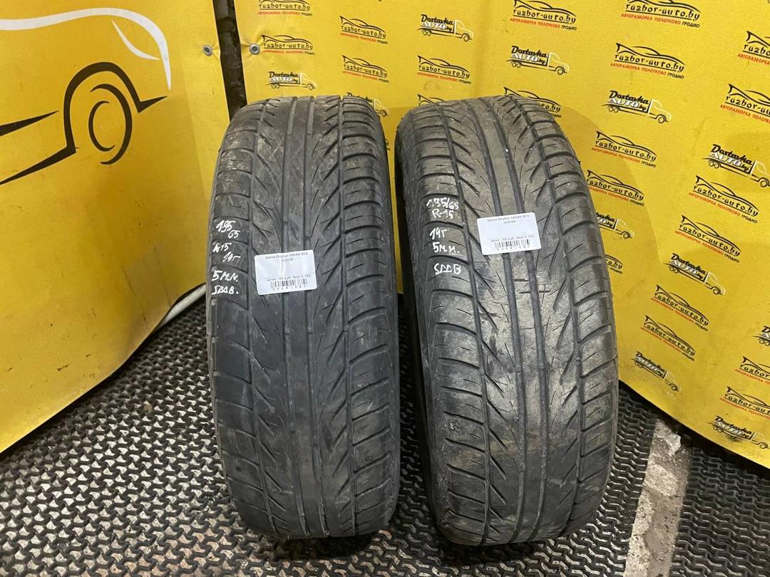 Шина Dayton 195/65 R15 IU4V00 IU4V00 Dayton - Фото 1