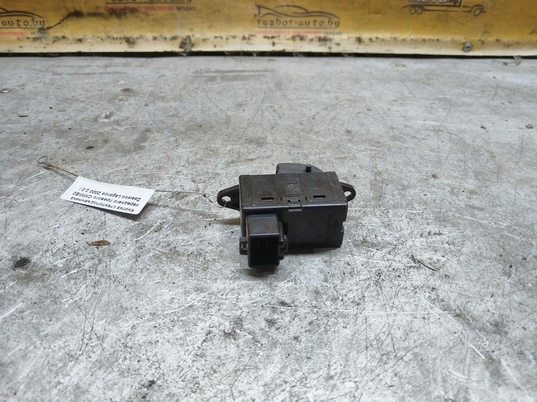 Кнопка стеклоподъемника переднего правого CMMIE2 Daewoo Leganza купить с доставкой