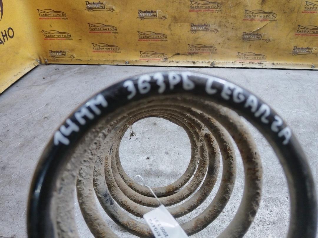 Пружина передняя AYG4YQ Daewoo Leganza купить на авторазборке