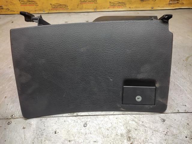 Бардачок OFIBB9 Audi 80