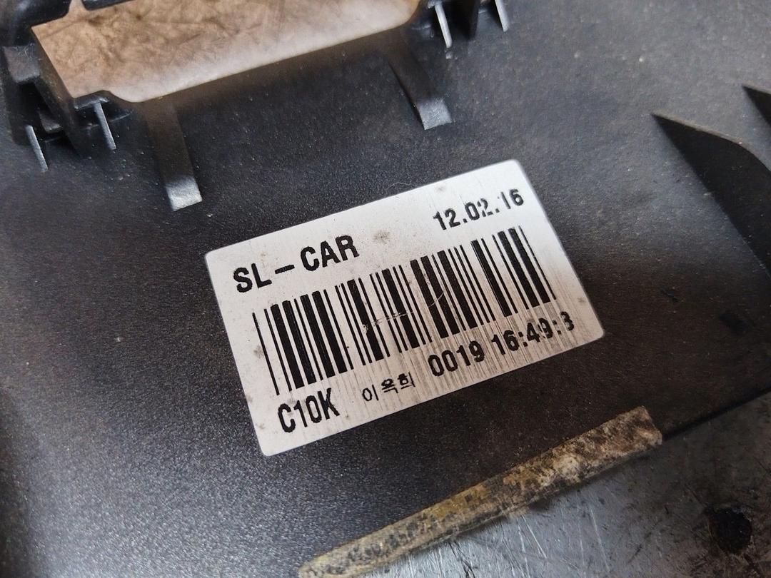 Рамка под магнитолу K0E1DY Kia Sportage - Фото 3