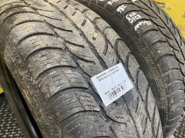 Шина Debica 185/65 R15 VGMD5P VGMD5P Debica купить с доставкой