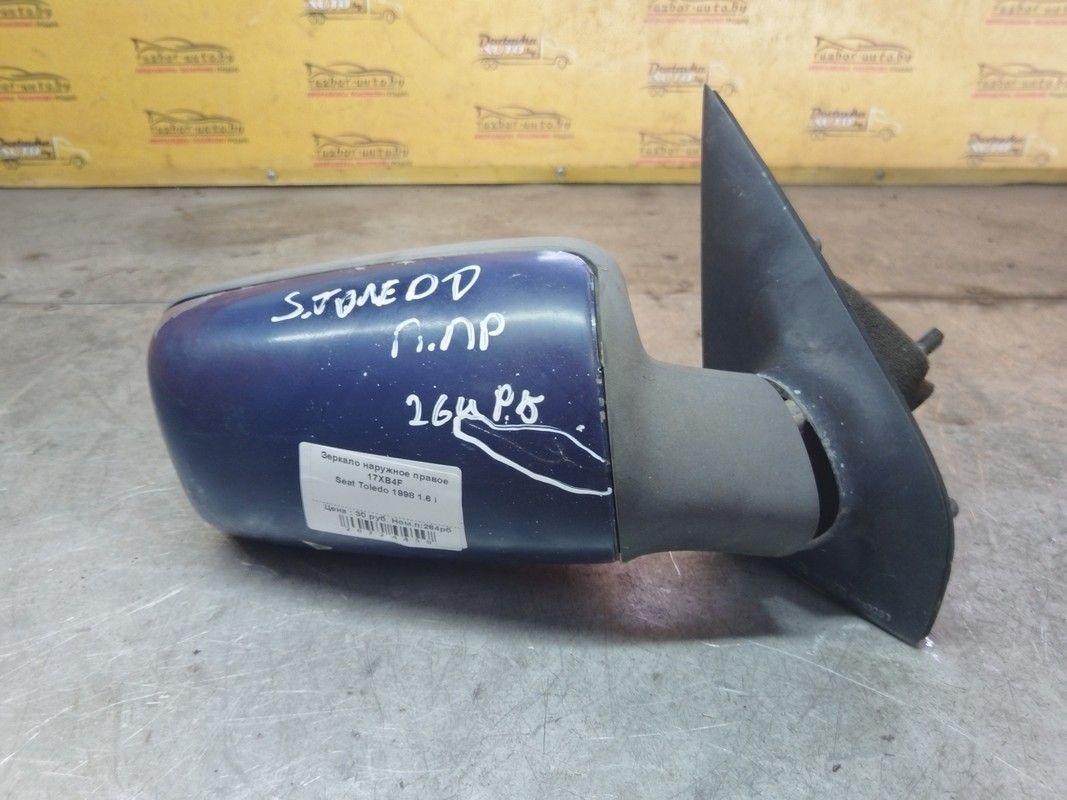 Зеркало наружное правое 17XB4F Seat Toledo