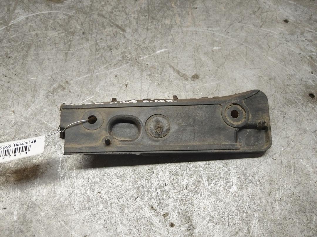 Кронштейн крепления бампера переднего L2XMVK Audi A4 купить в магазине запчастей бу