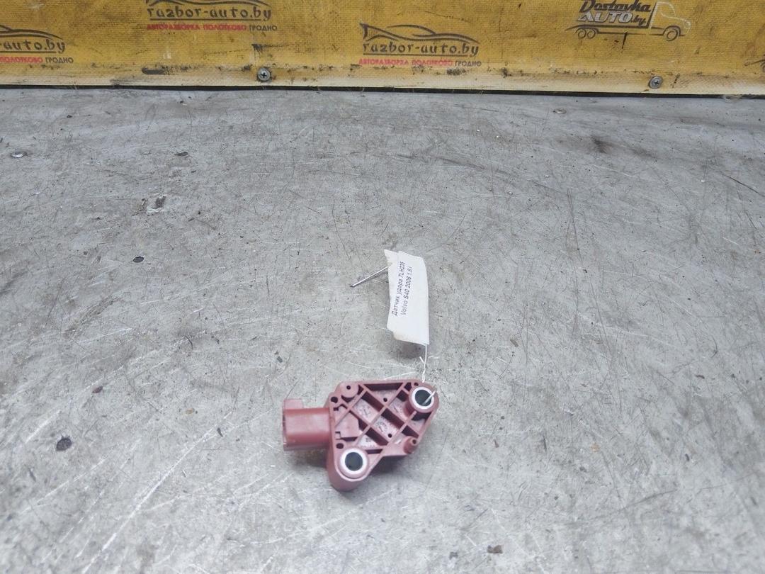 Датчик удара 7LH235 Volvo S40