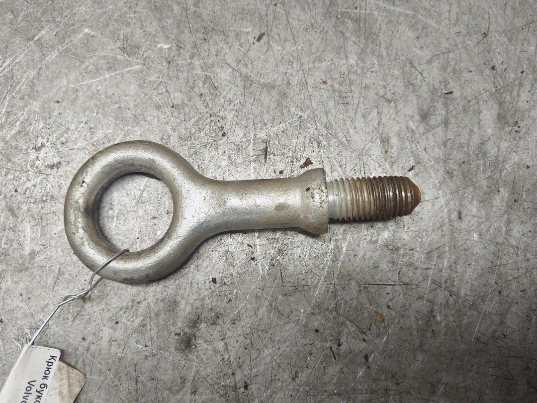 Крюк буксировочный ZVCBZ7 Volvo S40 купить