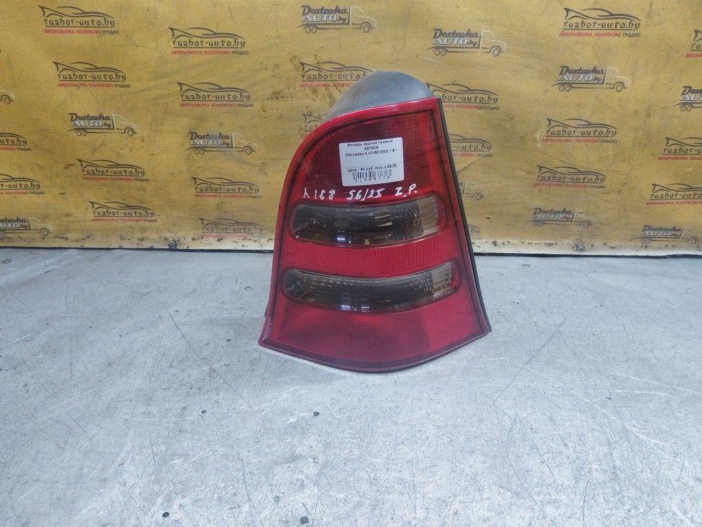 Фонарь задний правый A975C6 Mercedes A W168 - Фото 1
