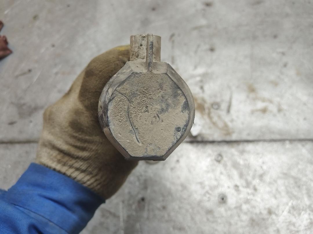 Клык бампера задний левый 7552HP Audi 80 купить в магазине запчастей бу