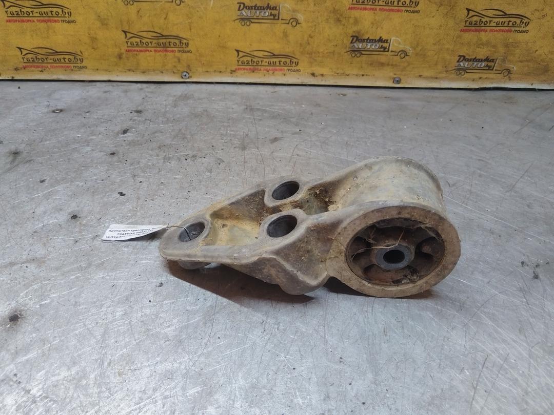 Кронштейн крепления балки подвески HQMTTM Volkswagen Passat