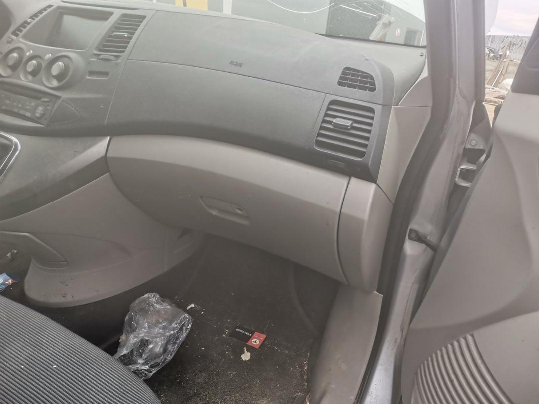 Дефлектор обдува салона 520615 Mitsubishi Grandis