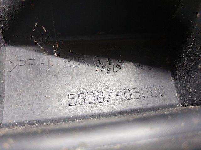 Накладка замка багажника I3HI6U Toyota Avensis купить на авторазборке