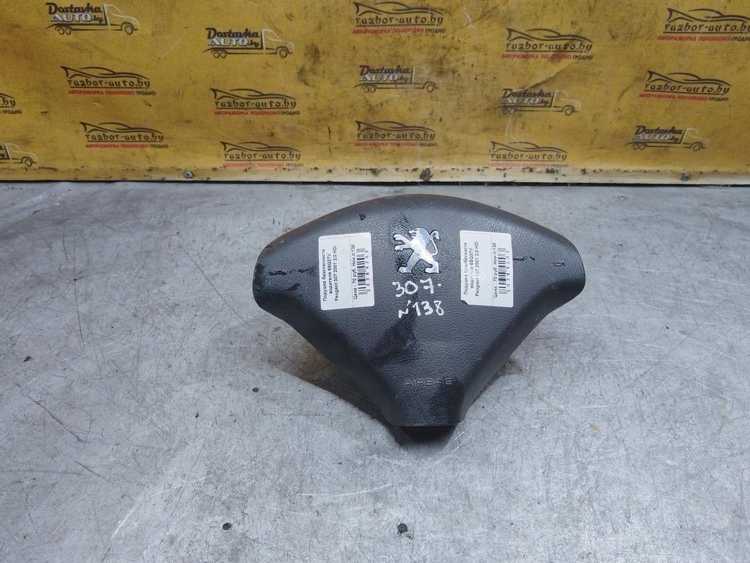 Подушка безопасности водителя 6SQ3TV Peugeot 307 купить с доставкой