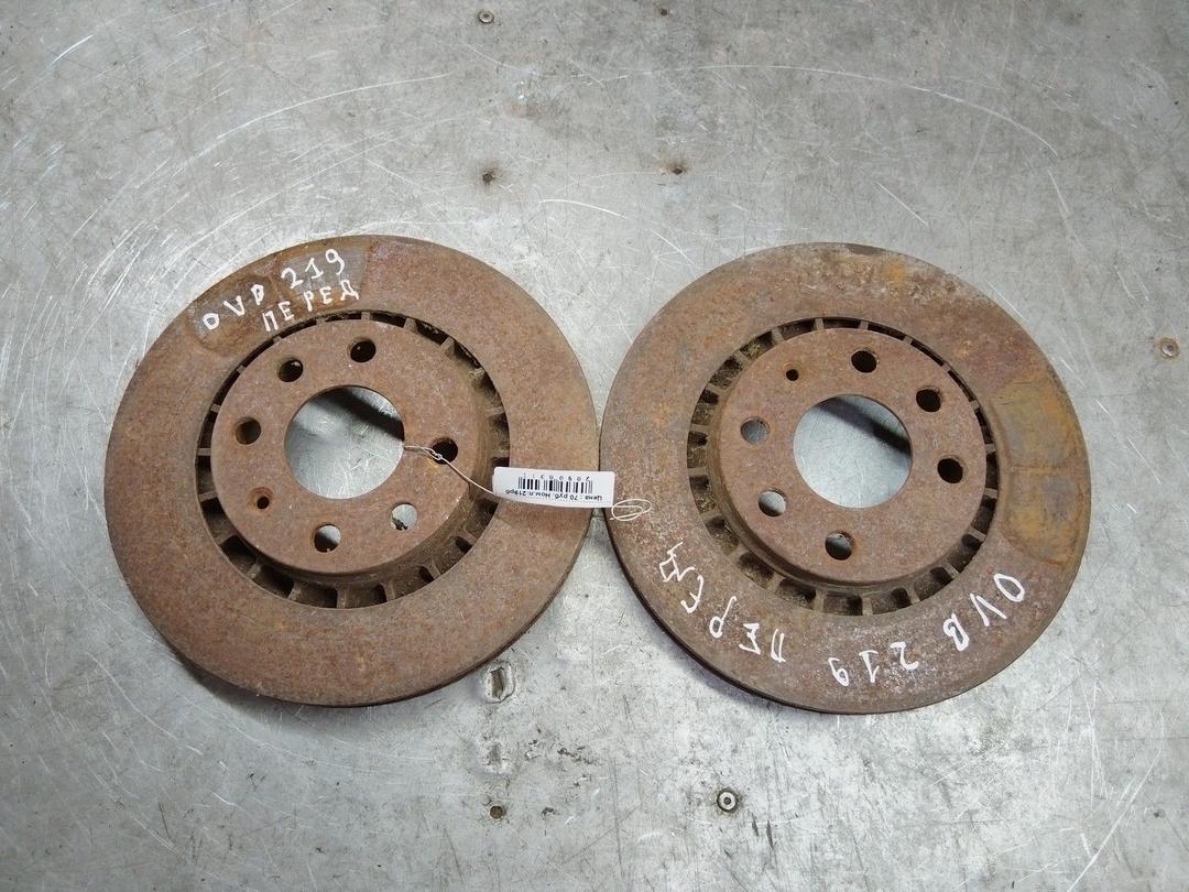 Диск тормозной передний SBV0MH Opel Vectra