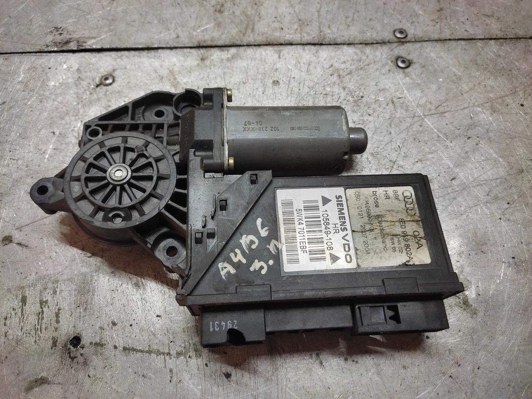 Моторчик стеклоподъемника задний правый IXAANW Audi A4 купить с доставкой