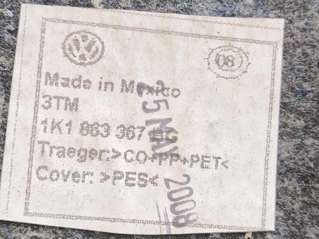 Ковер салонный L6M5AB Volkswagen Jetta - Фото 5