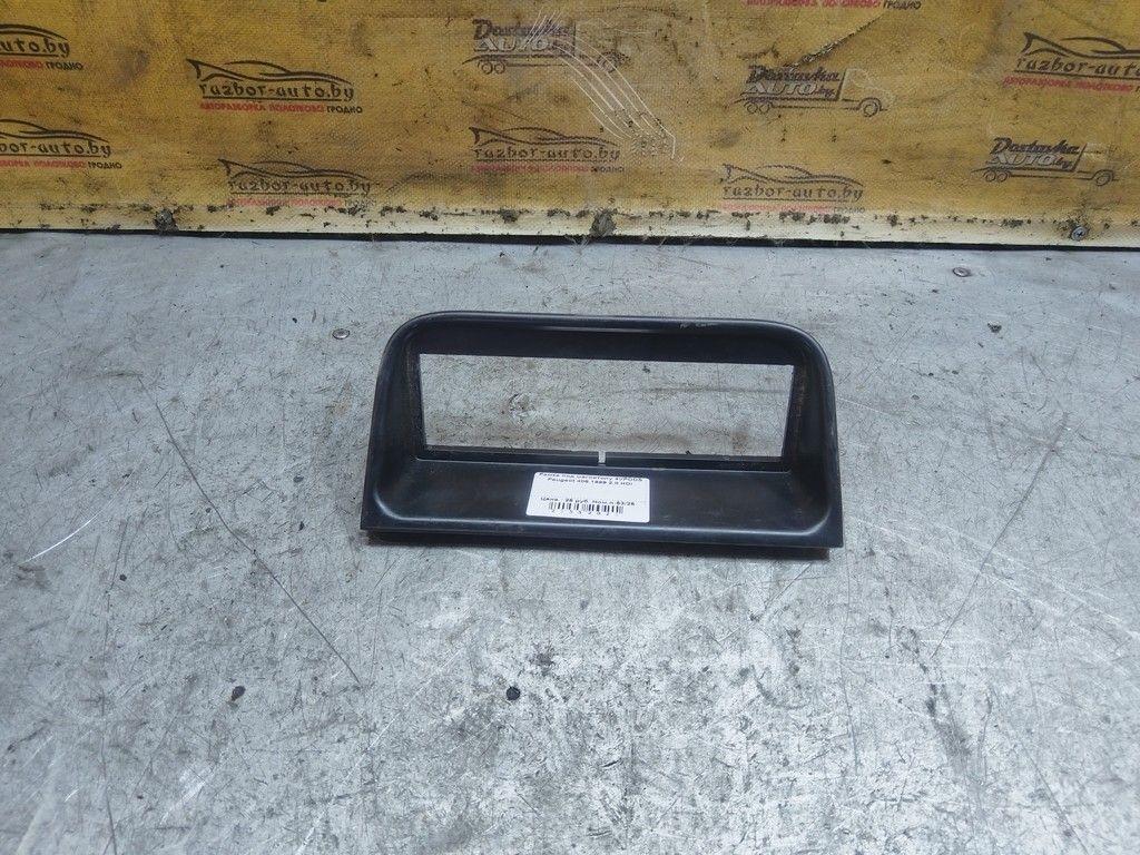 Рамка под магнитолу 4VPODS Peugeot 406 - Фото 1