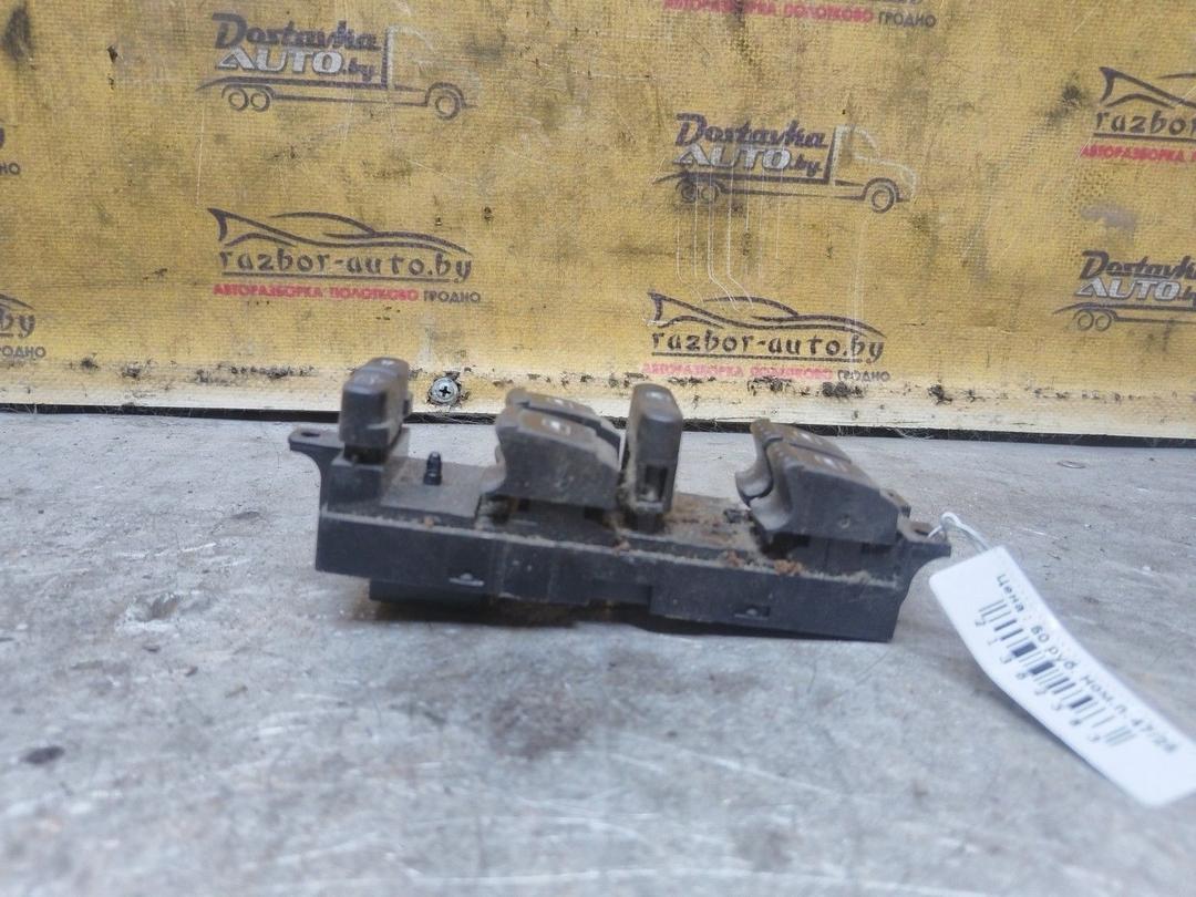 Блок управления стеклоподъемниками PB50LS Volkswagen Passat купить