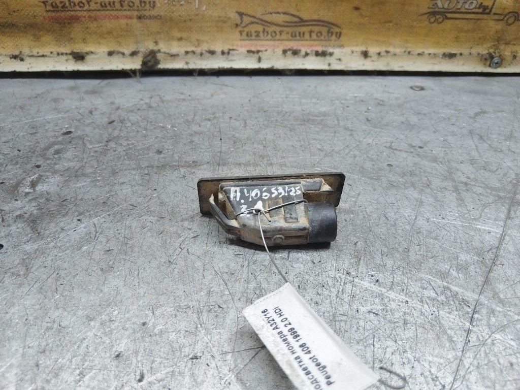 Подсветка номера A32Y16 Peugeot 406 - Фото 2