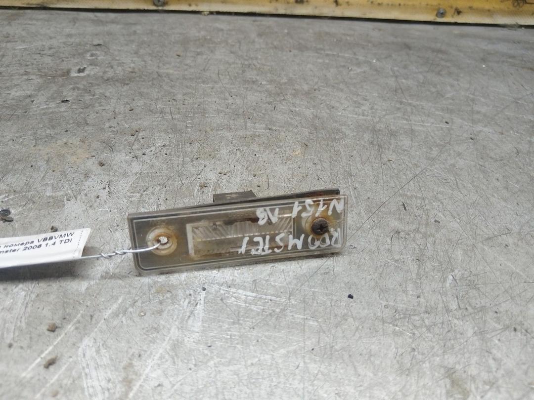 Подсветка номера VBBVMW Skoda Roomster