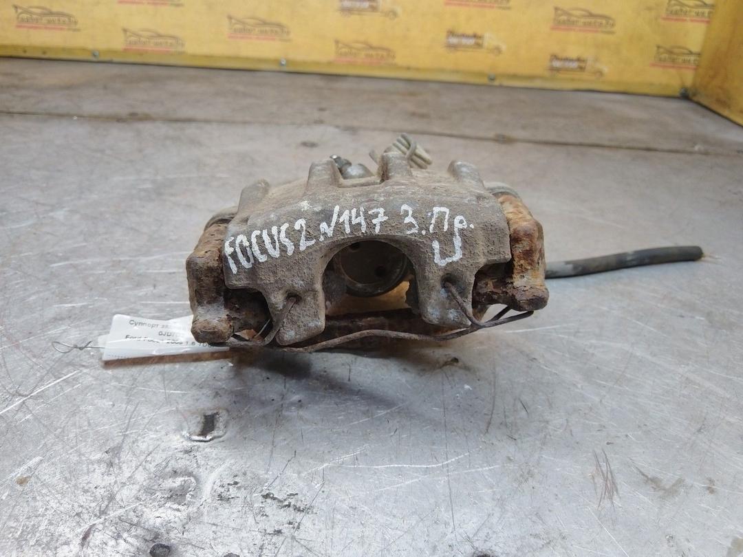 Суппорт задний правый 0JD7D2 Ford Focus