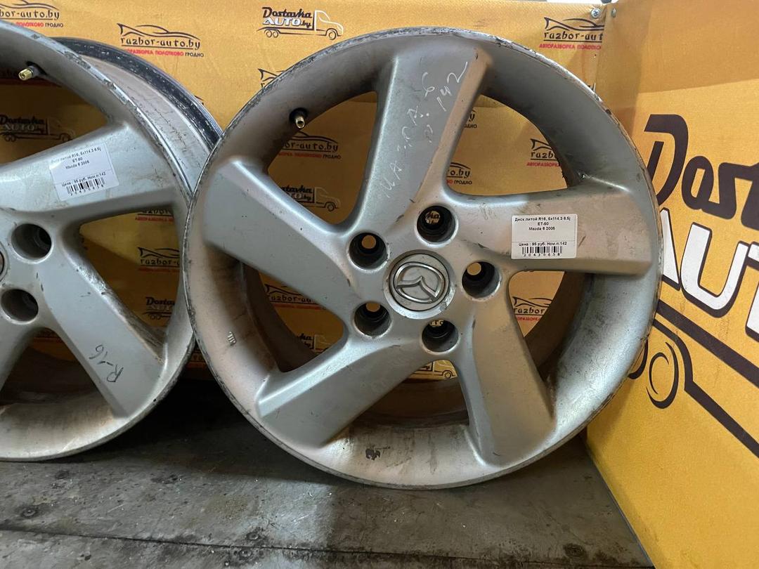 Диск литой R16, 5x114.3 Mazda 6 2005 HCU142 HCU142 Mazda 6 купить