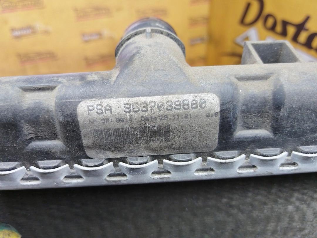 Радиатор (основной) 6KCOYY Peugeot 307 купить с доставкой. Огромный выбор запчастей и марок авто. У нас есть практически все.