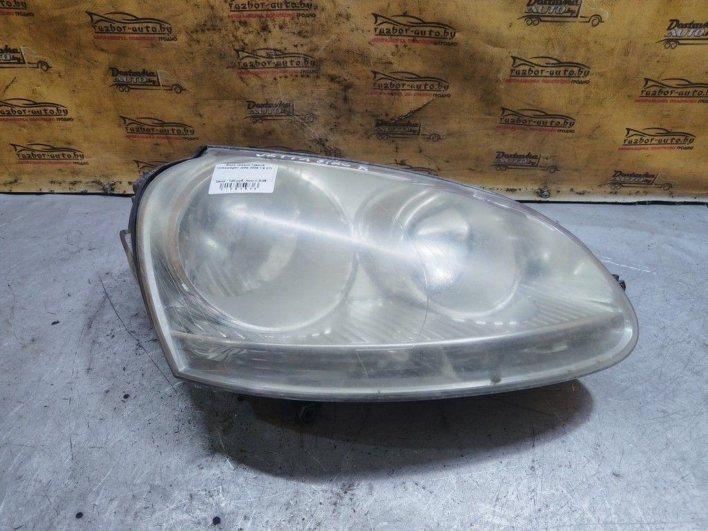 Фара правая 726AL6 Volkswagen Jetta - Фото 1