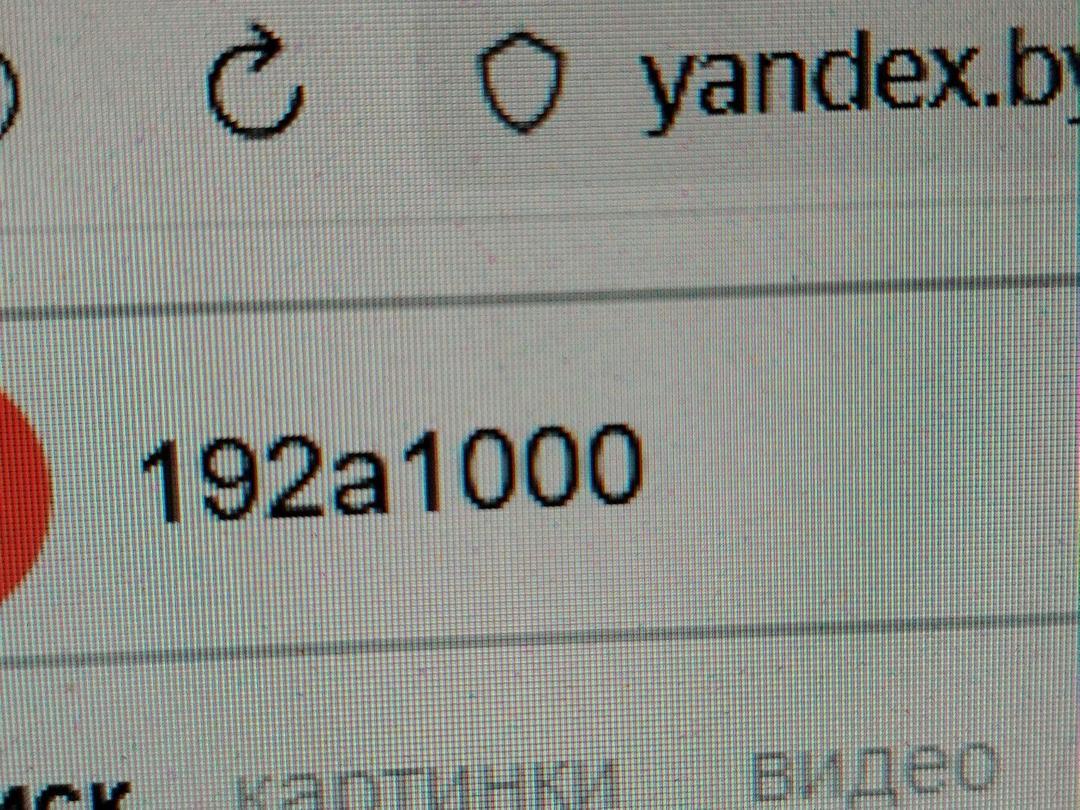Двигатель C3DYLV Fiat Stilo - Фото 13