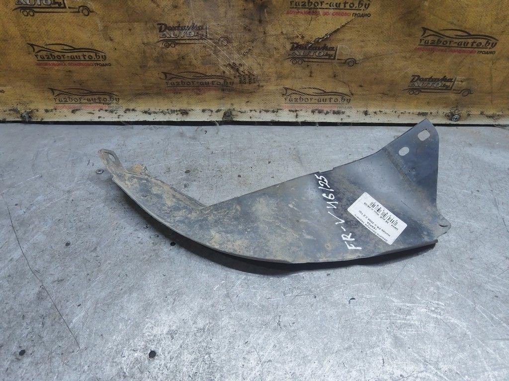 Защита бампера заднего 1E9P0A Honda FR-V - Фото 1