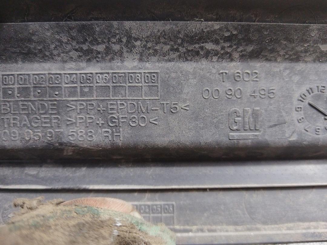 Молдинг двери передней левой KM1WG7 Opel Zafira купить с доставкой