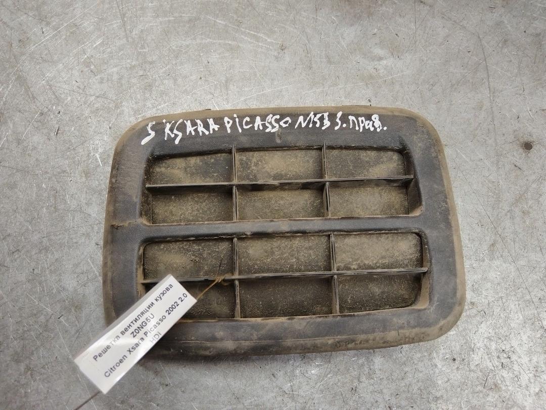 Решетка вентиляции кузова Z0NG5U Citroen Xsara Picasso - Фото 4