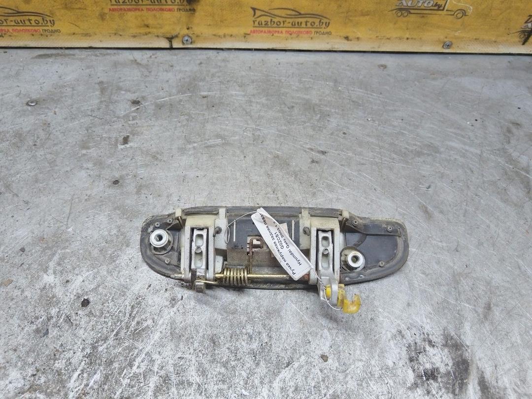 Ручка наружная задняя левая G0ZCS1 Hyundai Getz - Фото 4