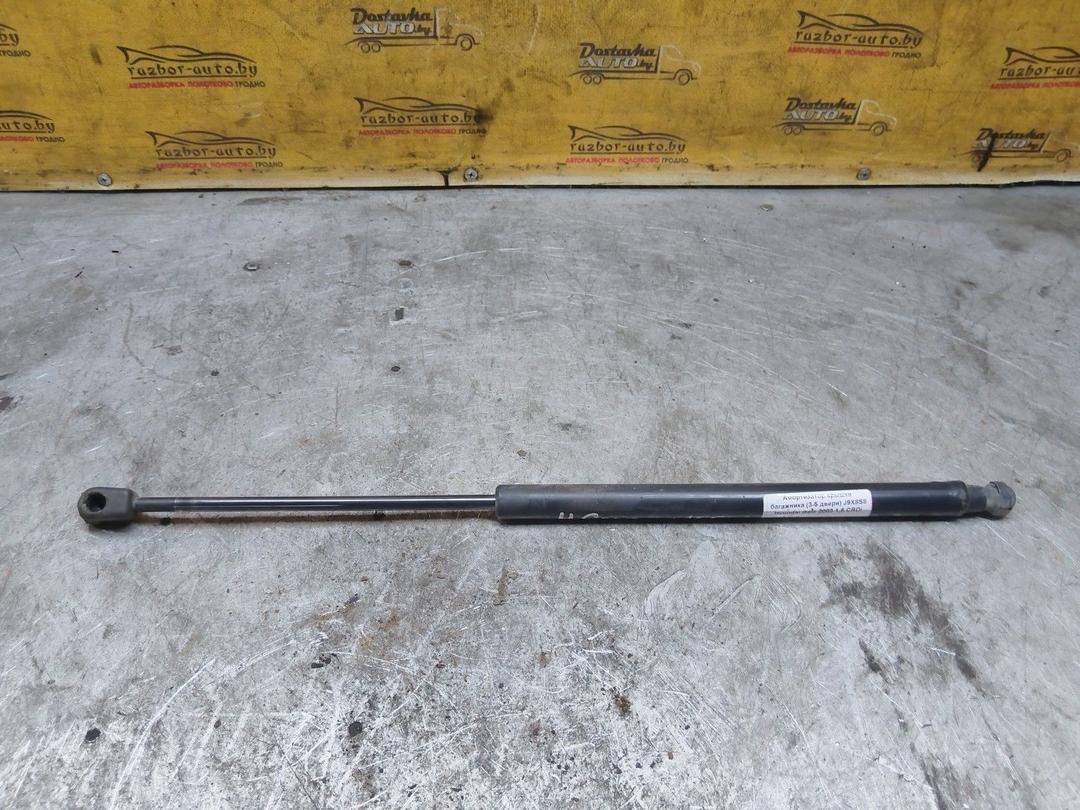 Амортизатор крышки багажника (3-5 двери) J9X8S8 Hyundai Getz купить с доставкой