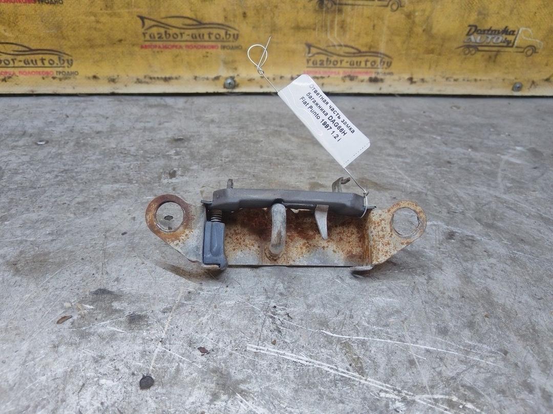 Ответная часть замка багажника DAG66H Fiat Punto купить