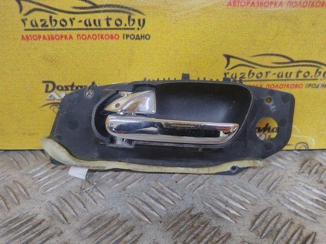 Ручка внутренняя задняя левая 7BOY07 Peugeot 607