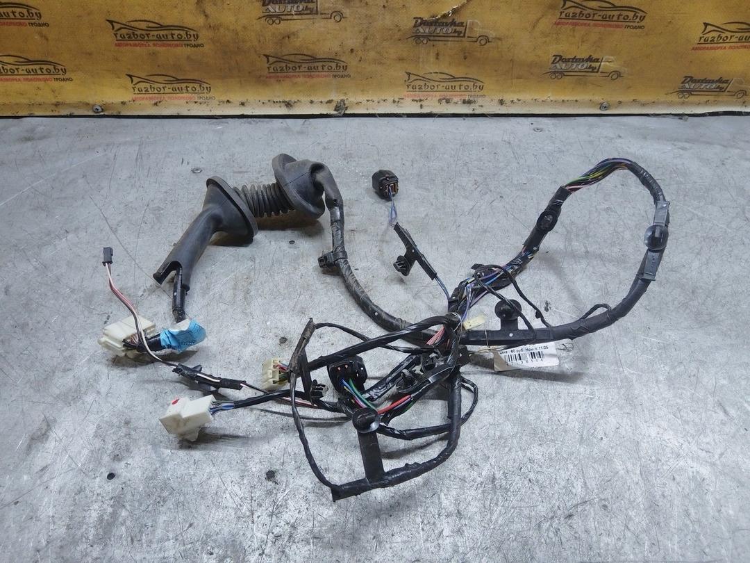 Проводка двери передней правой H6IZTJ Mitsubishi Grandis купить в магазине запчастей бу