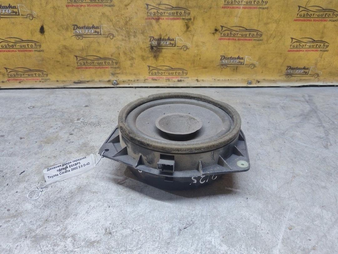 Динамик двери передней правой E8XBP3 Toyota Corolla