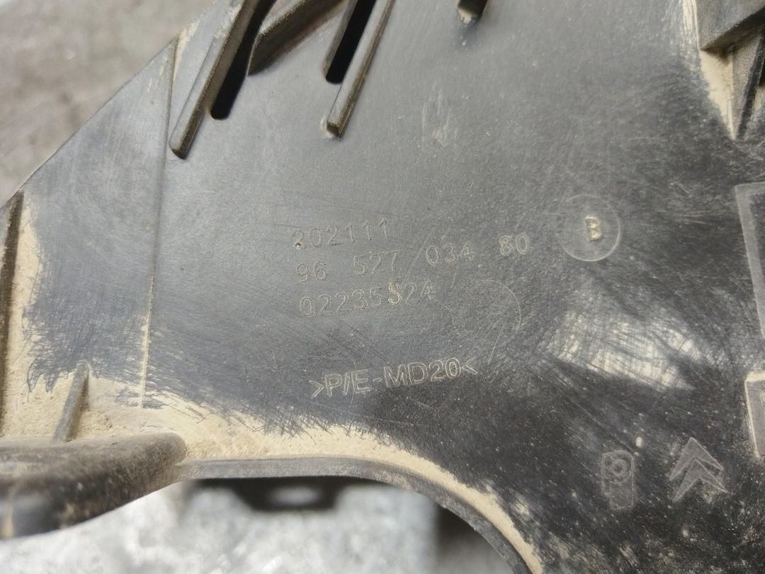 Кронштейн крепления бампера заднего 8V8XUE Citroen C4 купить в магазине запчастей бу