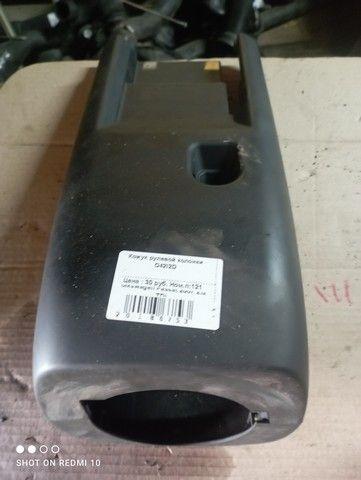 Кожух рулевой колонки O42I2D Volkswagen Passat