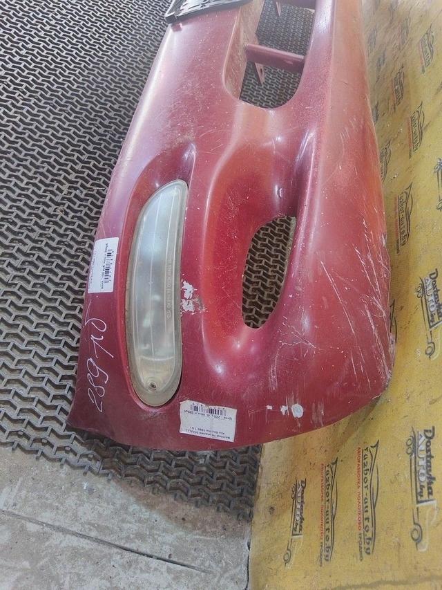 Бампер передний 0CMLLL Kia Shuma купить с доставкой