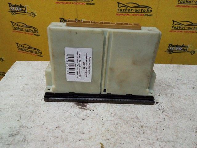 Блок управления печки/климат-контроля 46F1RR Volkswagen Passat - Фото 4