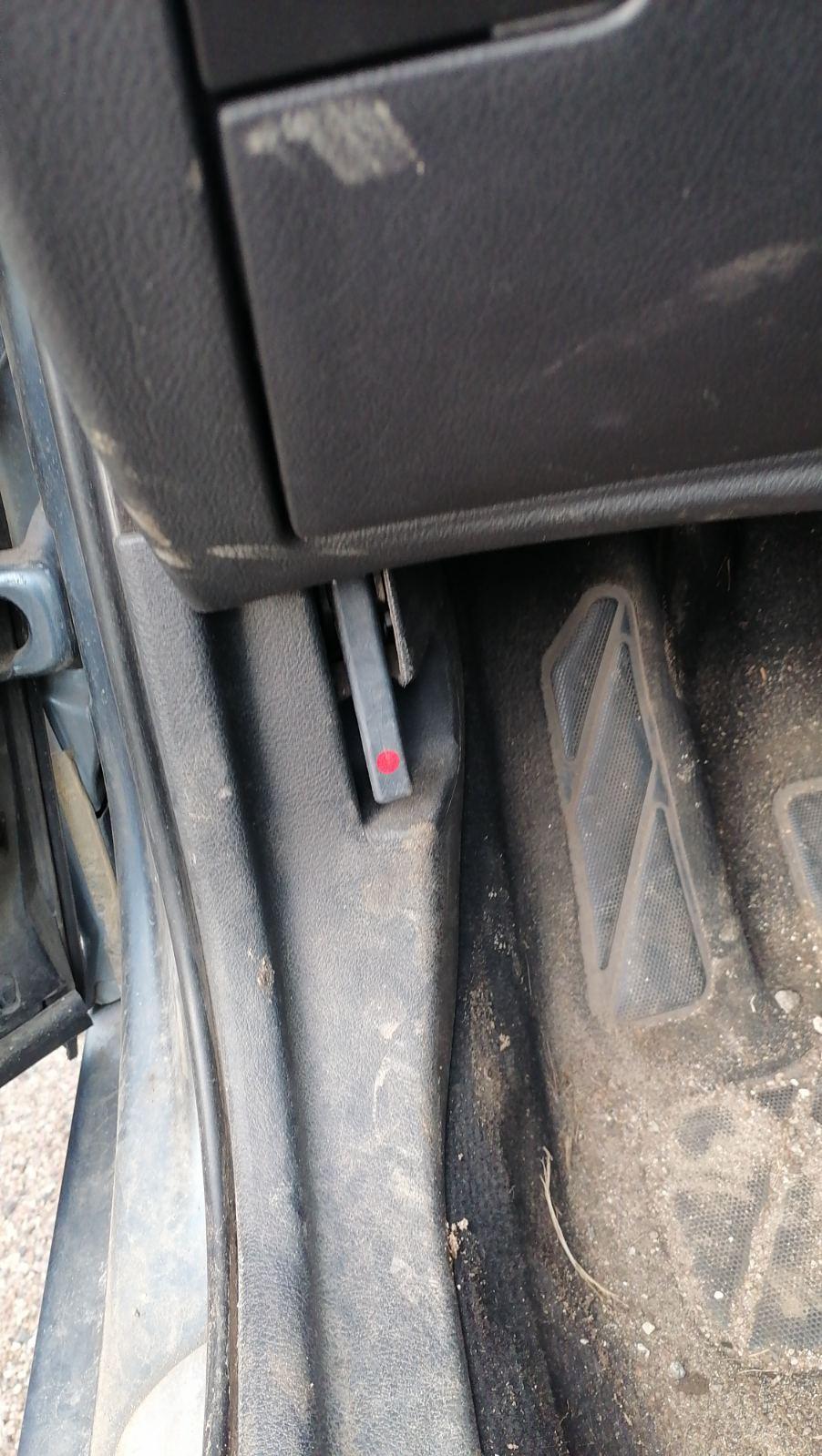 Трос капота 45IX65 Peugeot 407 купить